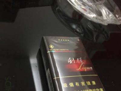 黑利群