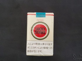 好彩(日本岛内加税版)香烟价格表_多少钱一盒-第6张图片