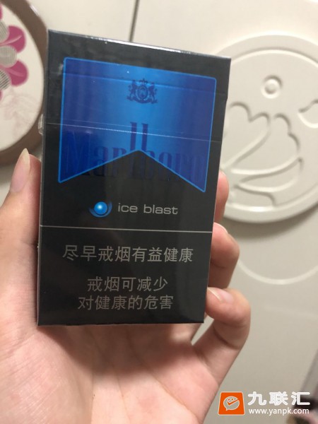 万宝路(硬冰爵2.0)相册 94898_71737