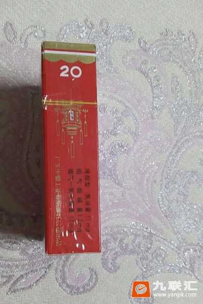 双喜(硬)相册 2359_27822