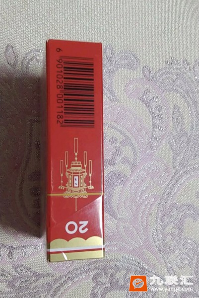 双喜(硬)相册 2359_50462