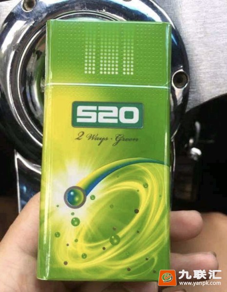 520(哈密瓜爆珠)相册 94769_68988
