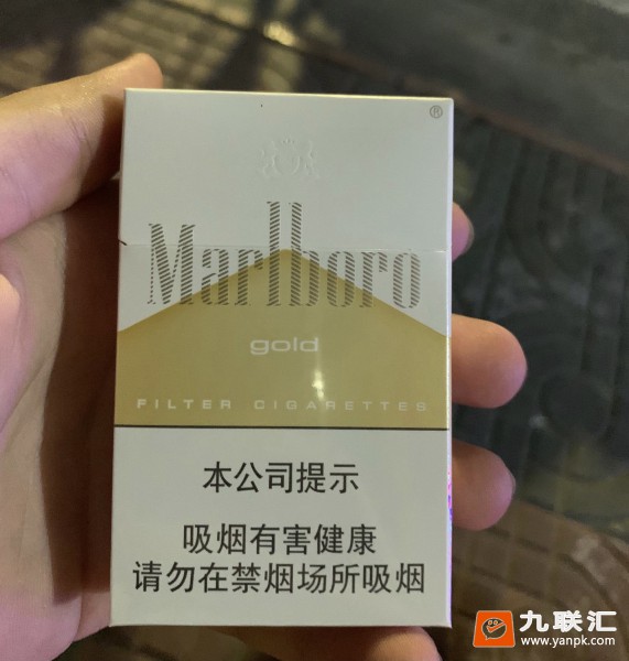 万宝路(硬白金)相册 94452_34570