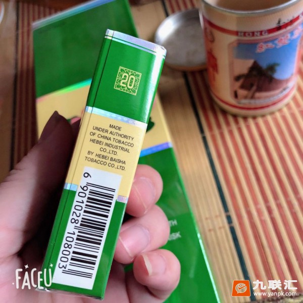 荷花(软出口)相册 94103_47331