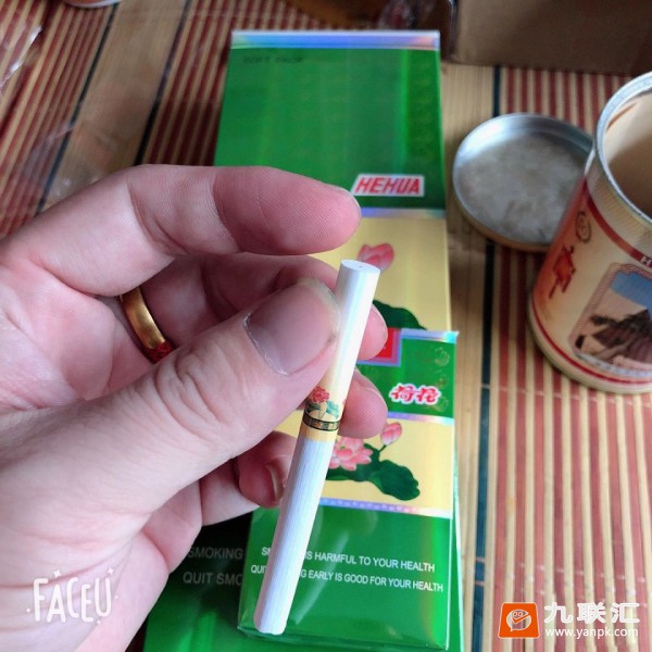 荷花(软出口)相册 94103_92825