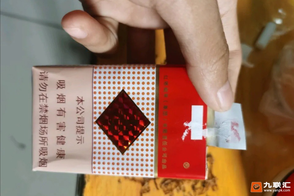 玉溪(软)相册 1065_69669