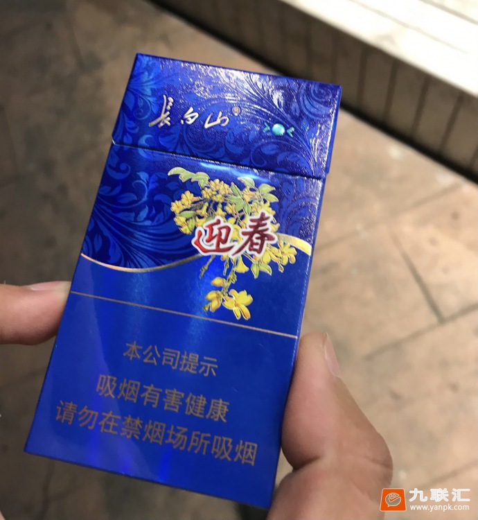 长白山蓝尚相册 92674_66079