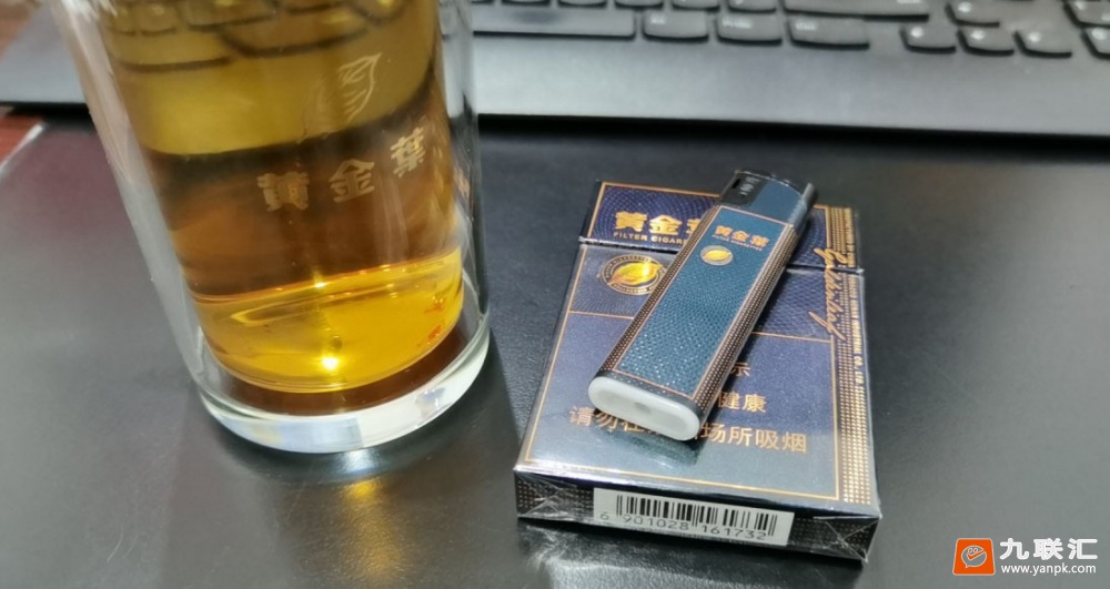 黄金叶(蓝调中支)相册 94955_22076