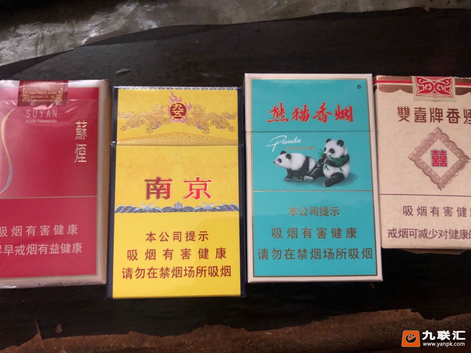 熊猫(经典)相册 3162_62588