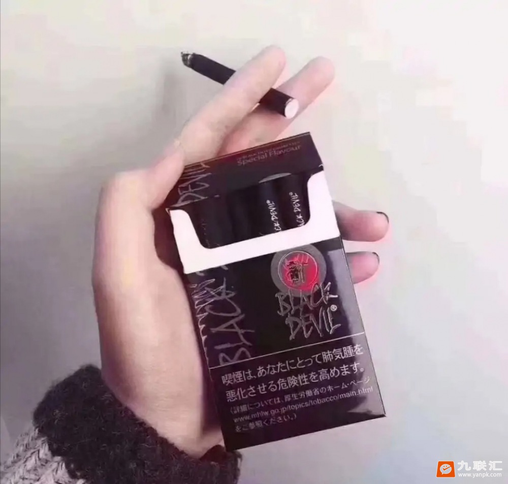 黑魔鬼(Special日版)相册 2139_54711