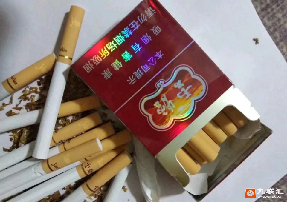 云烟(紫)相册 1237_56738