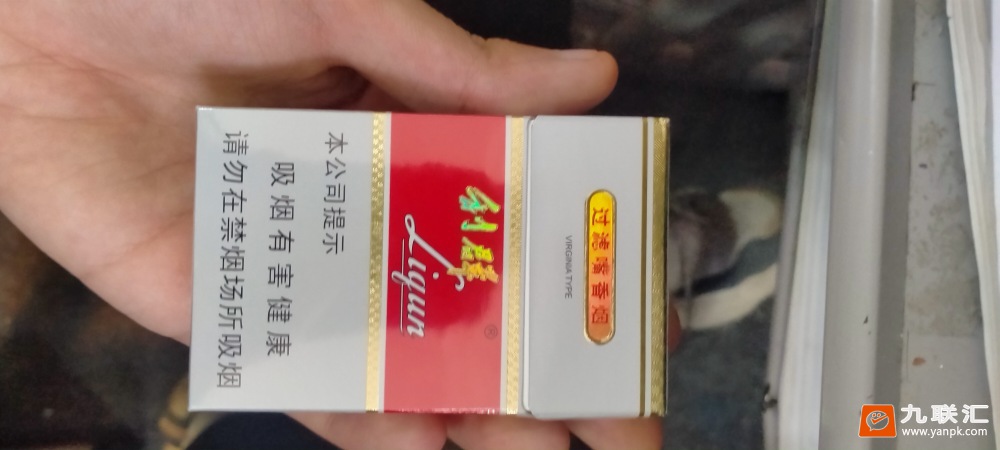 利群(新版)相册 661_35422