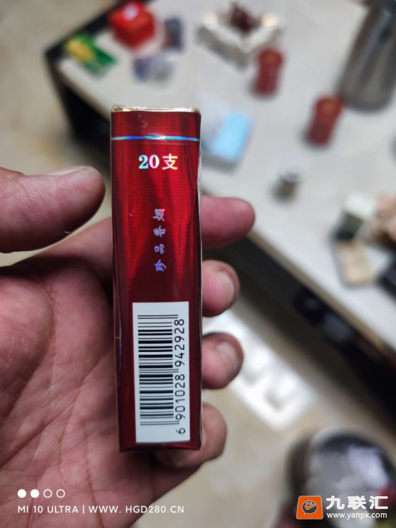 双喜(软珍品好日子)相册 2363_98041