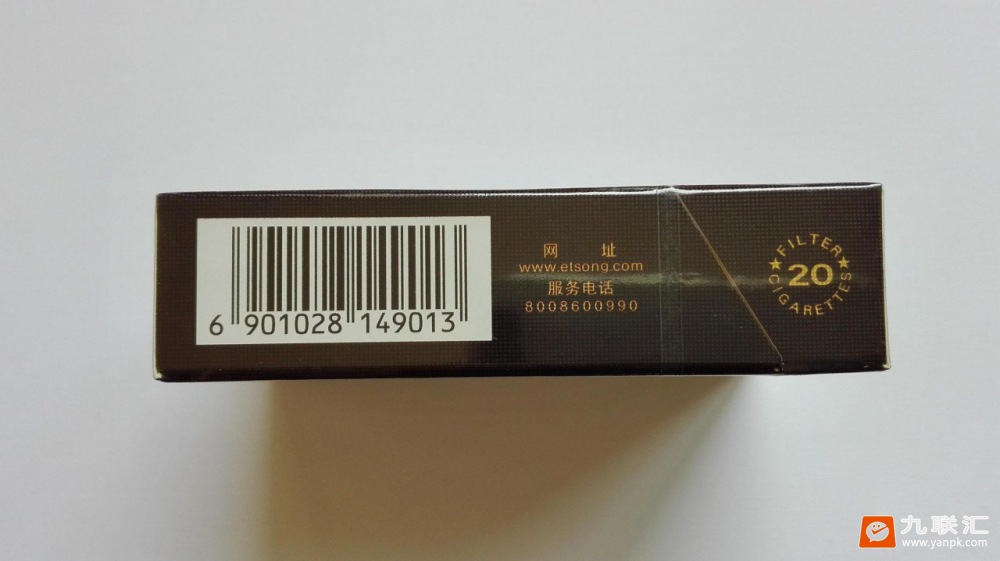 壹枝笔(新贵)相册 1271_46793