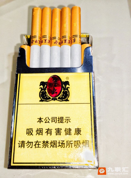 冬虫夏草(硬新版)相册 94783_94883