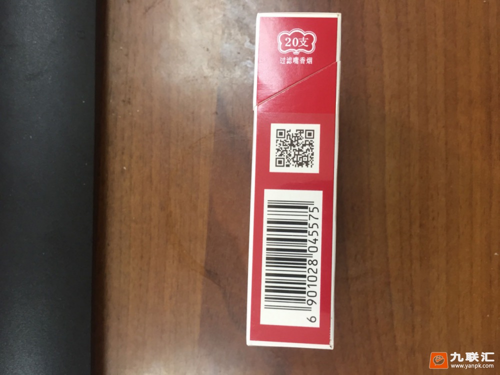 云烟(红)相册 1244_44738