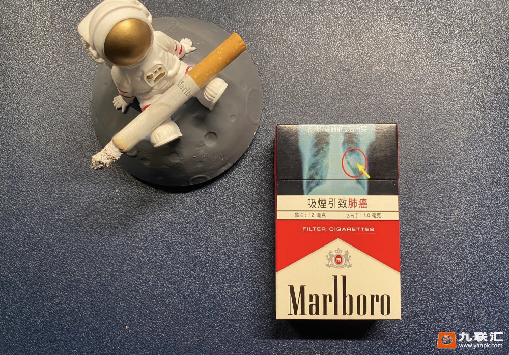 万宝路(红港版)相册 93020_24705