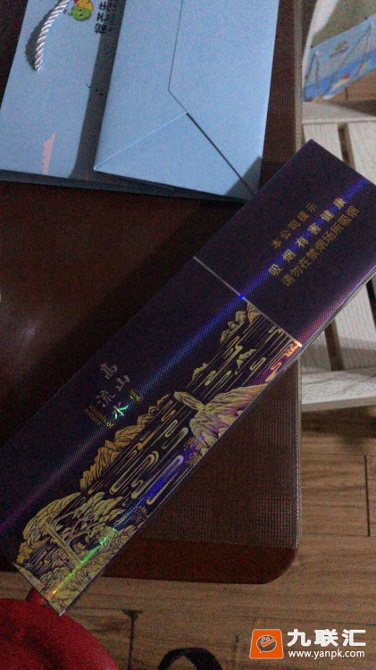 黄山天都高山流水相册 92787_20283