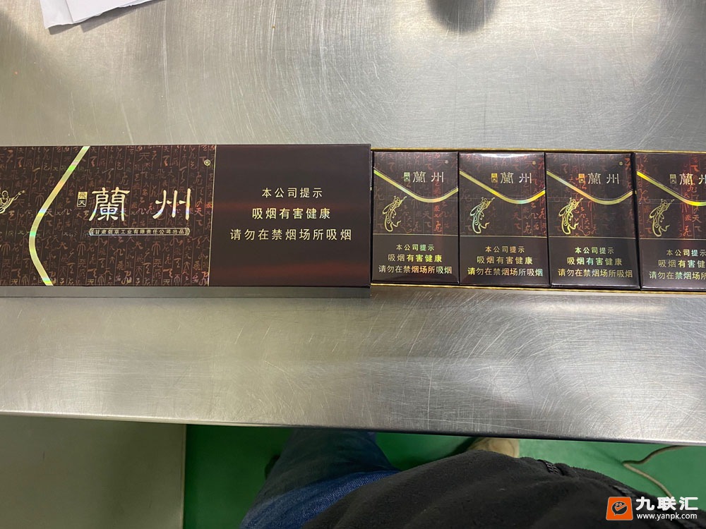 兰州(飞天)相册 634_79760