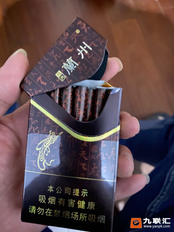 兰州(飞天)相册 634_49523