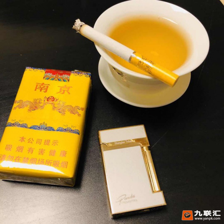 南京(软九五)相册 3213_55999