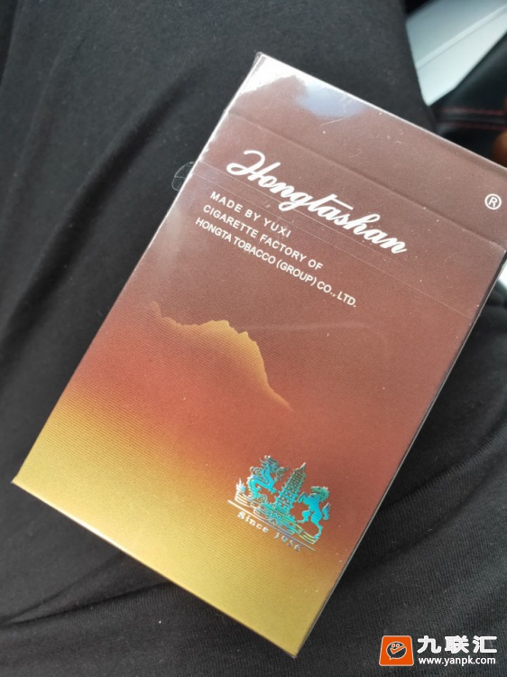 红塔山(硬新势力)相册 480_17289