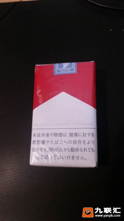 万宝路(软红2.0日版)相册 94457_87626