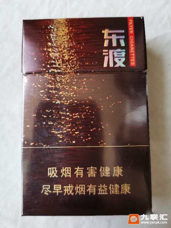 苏烟东渡顺相册 92812_84462