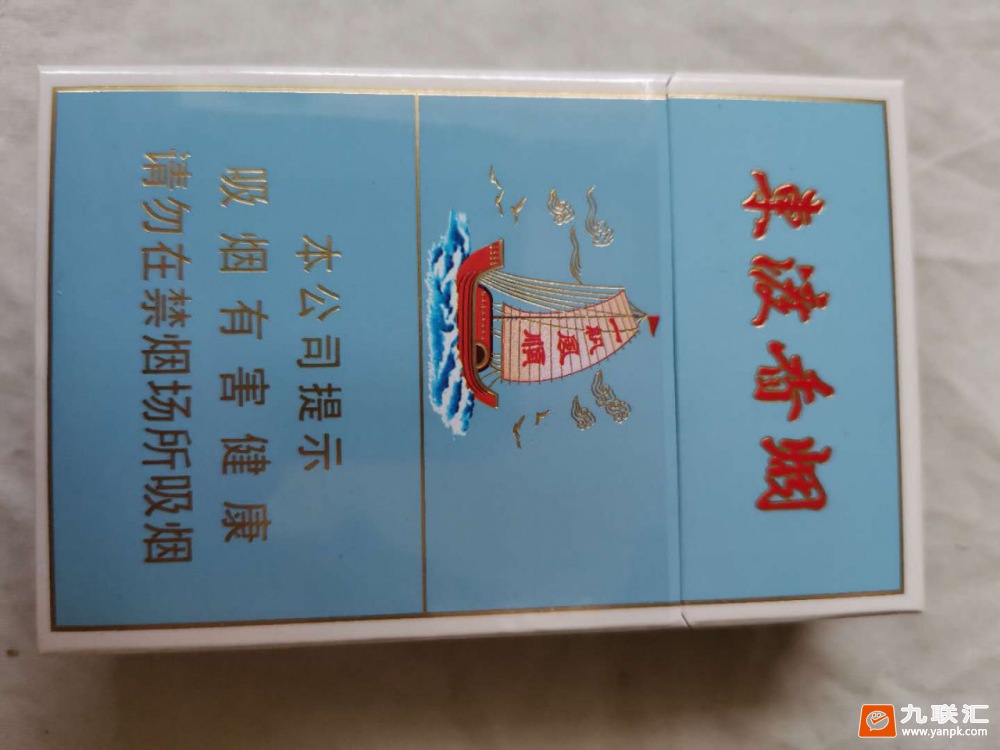 苏烟(东渡)相册 92868_59861