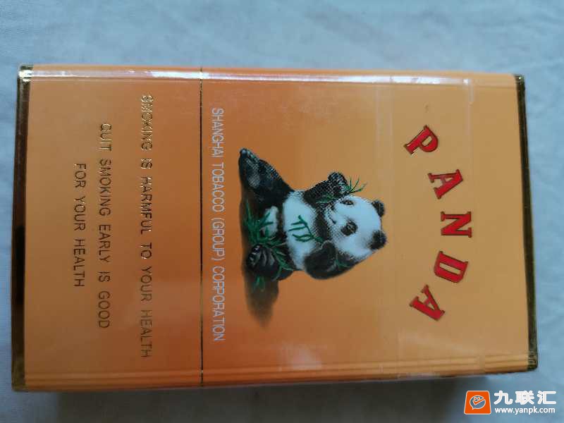 熊猫(硬时代版)相册 905_66019