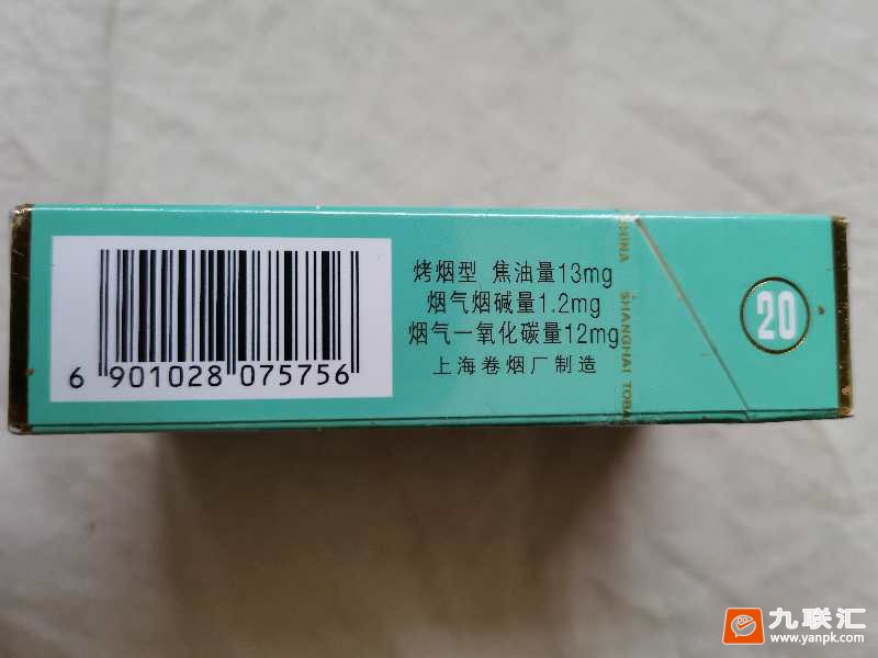 熊猫(典藏版)相册 904_56241