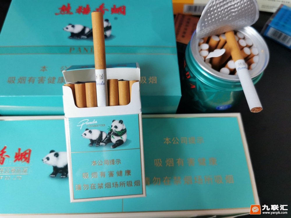 熊猫(经典)相册 3162_95102