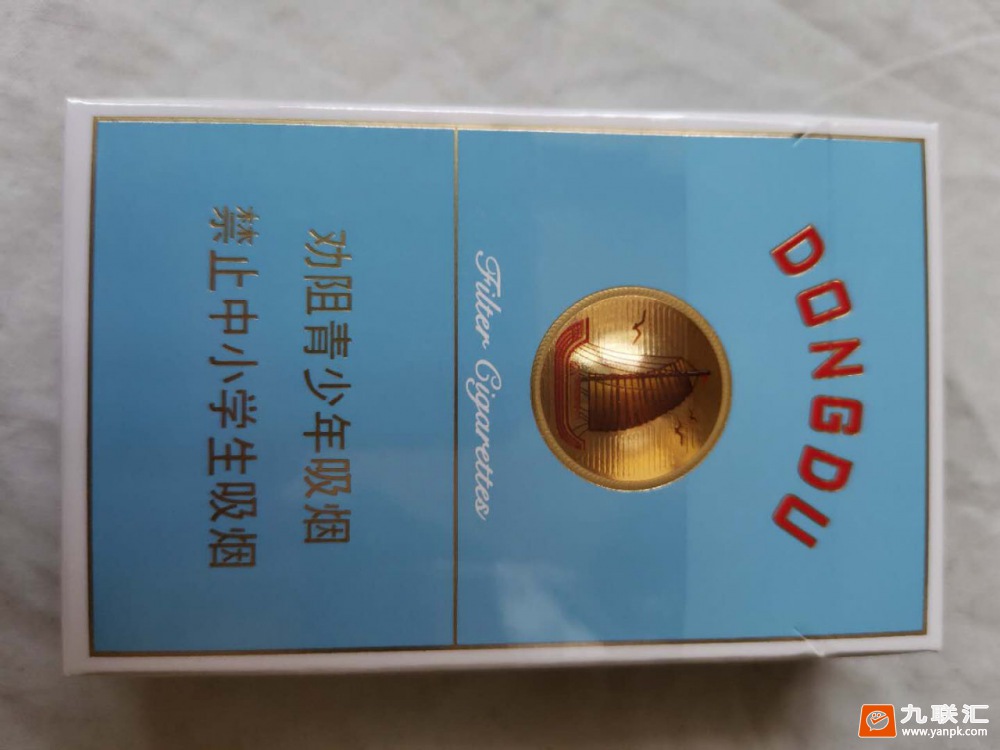 苏烟(东渡)相册 92868_78142