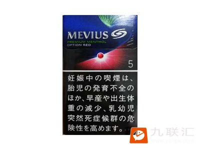 梅比乌斯(西瓜爆珠日本版)相册 95307_73858