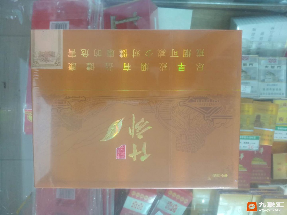 长城雪茄专卖店相册 中国雪茄之乡什邡