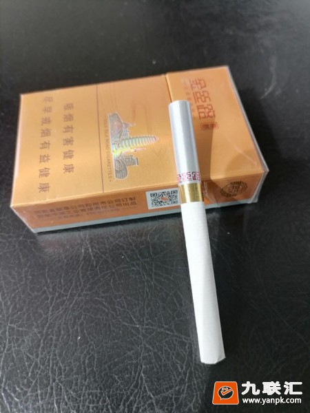 黄金叶(金丝路 商都)相册 93252_42420