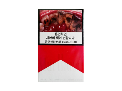 万宝路(硬红2.0韩国免税版)相册