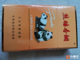 熊猫(硬时代版)相册 