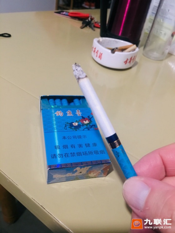 钓鱼台84mm细支相册 92798_51912