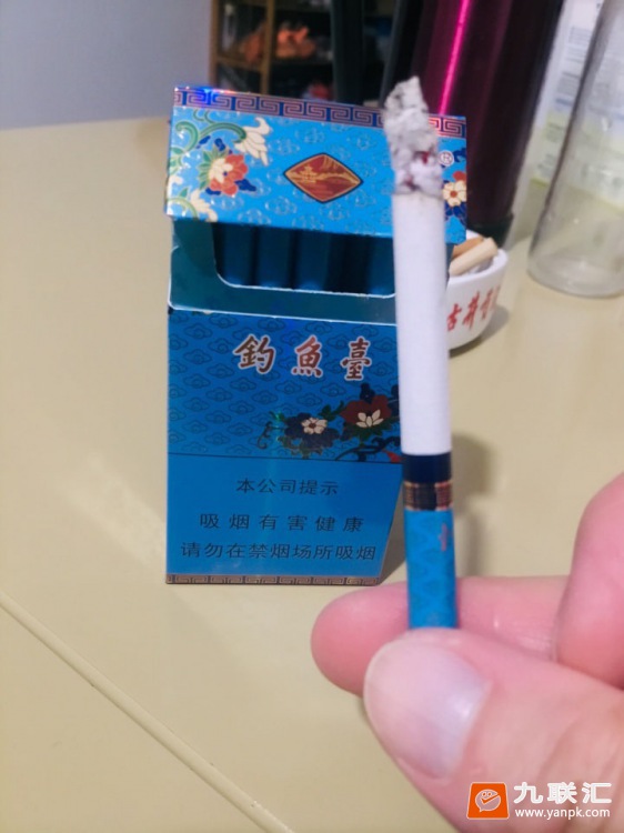 钓鱼台84mm细支相册 92798_81361