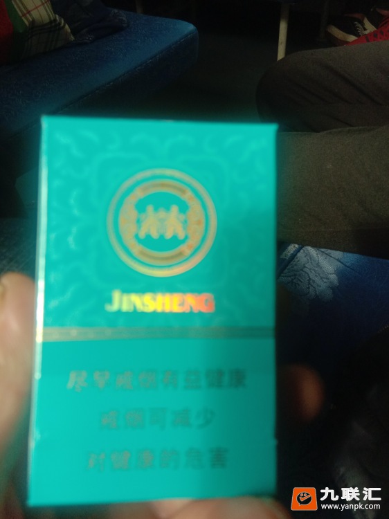 金圣(硬)相册 618_88167