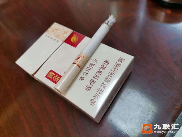 黄金叶小黄金相册 26513_44079