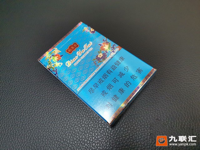 钓鱼台84mm细支相册 92798_25715