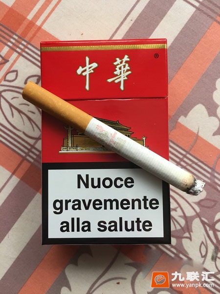 中华(硬出口意大利免税)相册 95322_39561