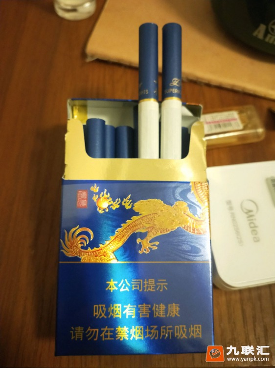真龙(海纳百川)相册 93996_42233