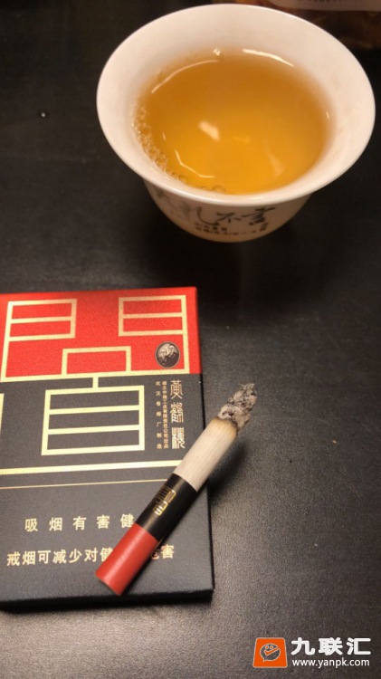 黄鹤楼(硬问道)相册 208_98170