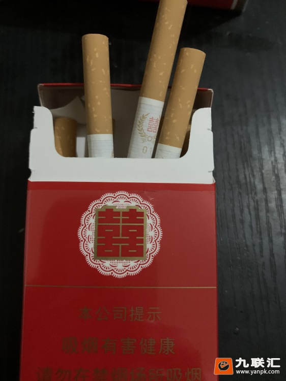 双喜(硬经典)相册 1177_41475