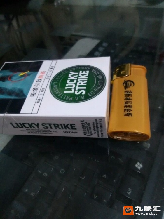 好彩(绿港版)相册 2146_55914