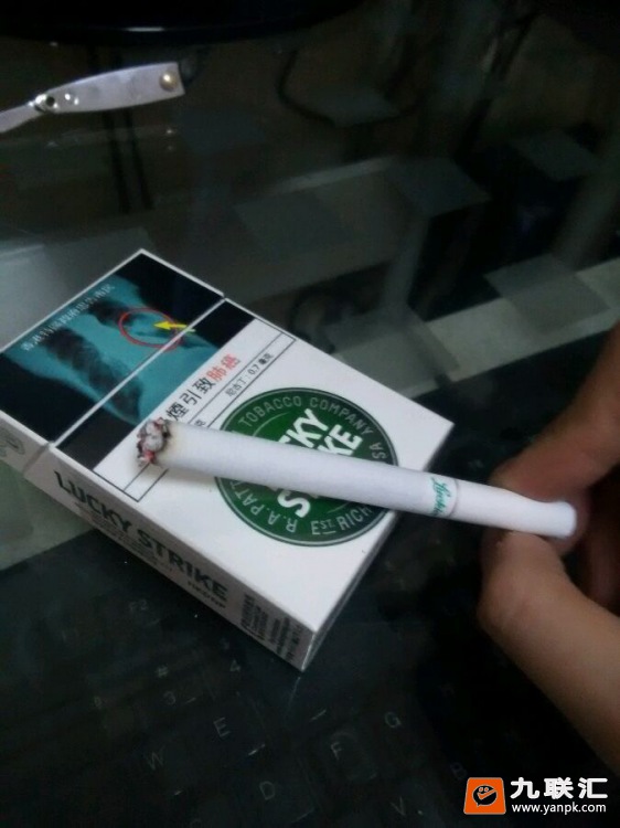 好彩(绿港版)相册 2146_47663