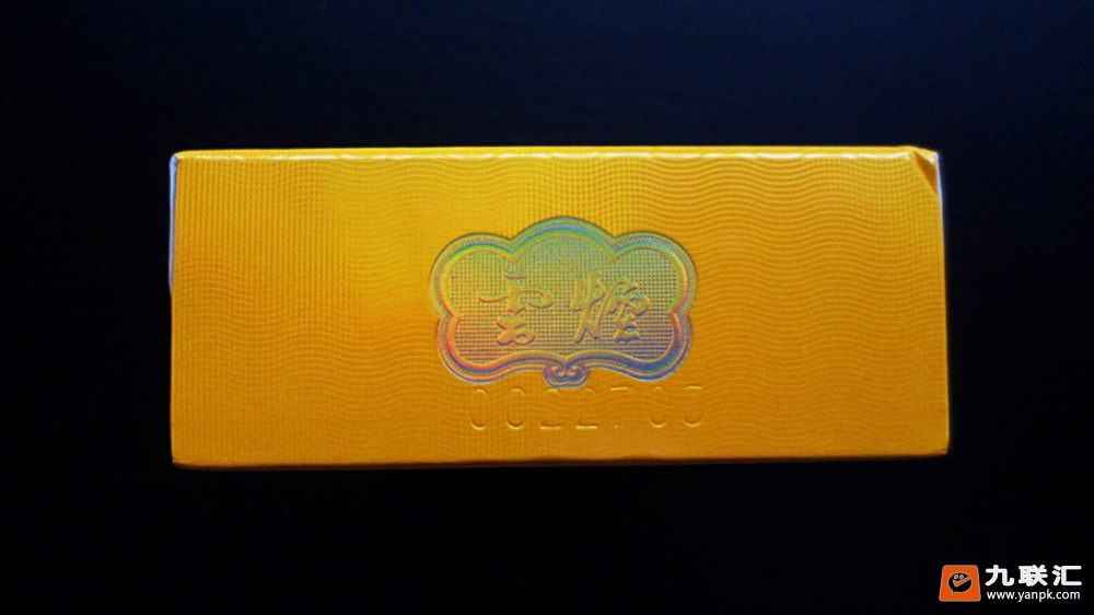 云烟(小云端)相册 93731_53492